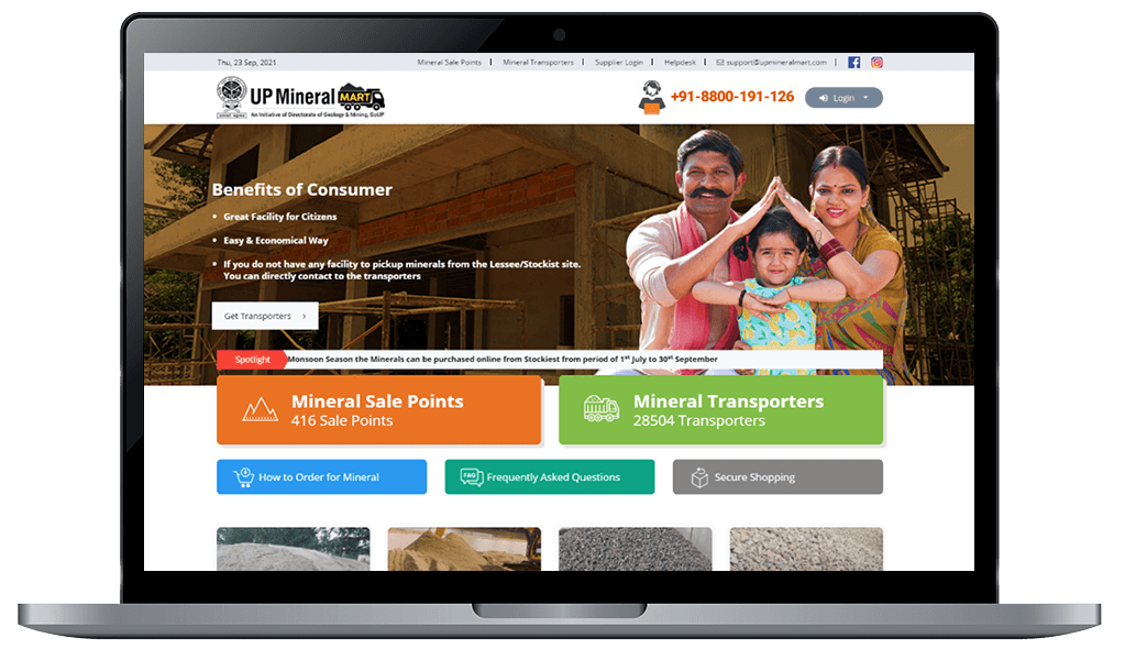 mineral mart screen